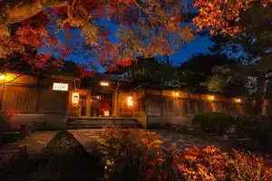 Kyoto Nanzenji Garden Ryokan Yachiyo Established in 1915, Kyoto