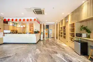 Pod Inn Hotel (Nanjing Sun Yat-sen's Mausoleum Maqun Subway Station), Nanjing