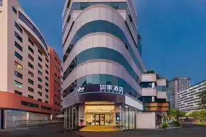 Homeinn · neo (Hangzhou Wulin Square Central Branch), Hangzhou