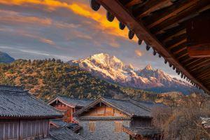 LiJiang Sunshine Garden Villa, Lijiang