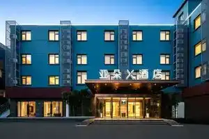Atour X Hotel Shanghai  Hongqiao Airport Konggang Road, Shanghai