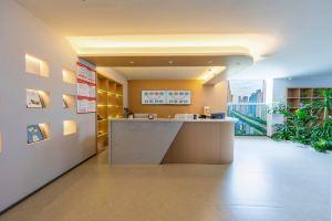 Hoco Hotel (Beijing Guomao Jianguomen Subway Station Branch), Beijing