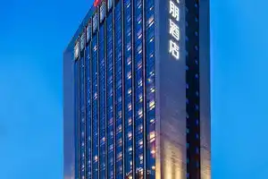 Hampton by Hilton Dalian Zhongshan, Dalian