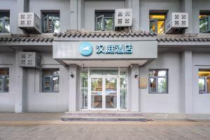 HanTing Hotel, Beijing
