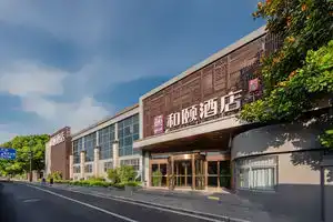 Yitel, Shanghai