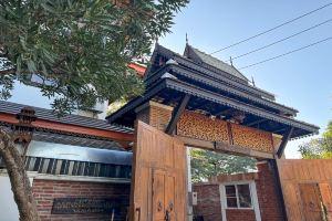 Chiangmai Lanna & Modern Loft Hotel, San Kamphaeng
