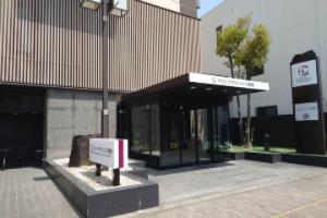 Hotel Crown Hills, Toyohashi
