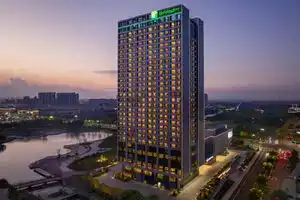 Holiday Inn East, Kunshan