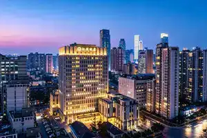 Jiangsu Hotel, Nanjing