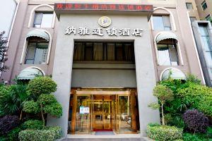Xinyang Naya Chain Hotel, Xinyang