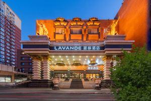 Lavande Hotel(Beijing Jingsong Panjiayuan Subway Station), Beijing