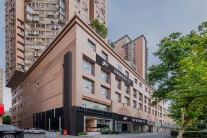 Homeinn Plus Hotel (Nanjing Confucius Temple Sanshanjie Subway Station), Nanjing