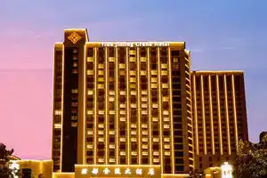 Yidu Jinling Grand Hotel Yancheng, Yancheng