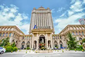 Arcadia International Hotel, Cangzhou