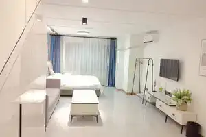 Xianshuyaminsu Hotel, Xi'an