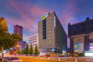 Maison New Century Hotel People's Square Municipal Government, Dalian