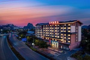 GuiLin Yachne chill hotel, Guilin