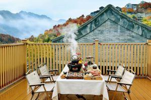 Yining Shanyin Courtyard Hotel, Beijing