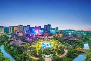 Country Garden Hot Spring Hotel Huizhou, Huizhou