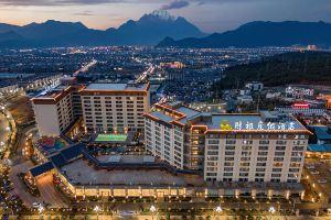 Caizu Holiday Hotel (Railway Station), Lijiang