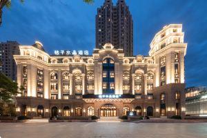Crystal Orange Hotel Huanan Square, Dalian