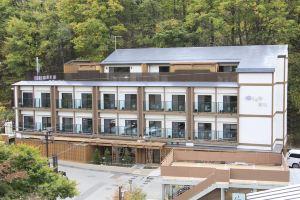 KusatsuOnsen AeruyadoTakamatsu Hotel, Kusatsu