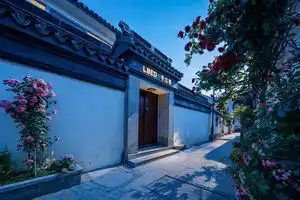 LBED Pingjiangli · Suyin Private Hot Spring Resort Villa, Suzhou
