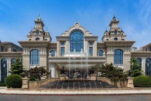 Shengxiwan Resort Hotel, Dalian