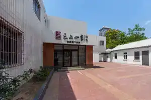 Fairyland Hotel (Beijing University Zhongguancun Subway Station), Beijing