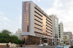City Palace Hotel, Dubai