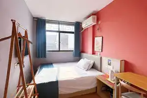 Suzhou Teachers Hotel (Guanqian Pingjiang Road), Suzhou