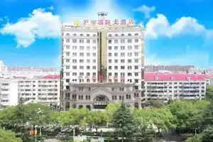Shanghai Huhua International Hotel, Shanghai