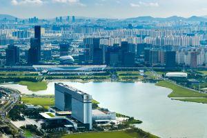 Suzhou International Conference Hotel, Suzhou