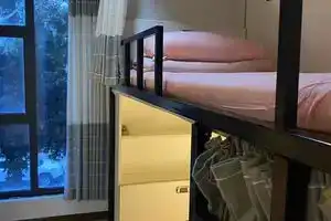 Youai Hostel, Shenzhen