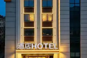 Jinshi Building Hotel, Beijing