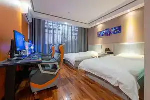 Dunhuang Xitai E-Sports Hotel, Dunhuang