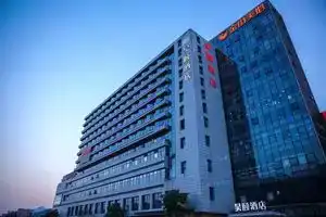 Haoyi Hotel, Hangzhou