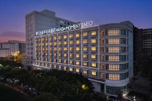 Wanda Moments Neo, Erhai Hotel, Dali