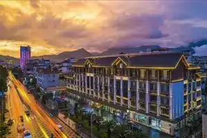 Ruidu Smart Hotel (Dali High-speed Railway Station Erhai Park Branch), Dali