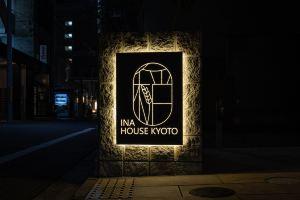 Ina House Nijojo, Kyoto