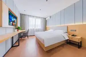 Baili Shengting Business Hotel, Tongxiang