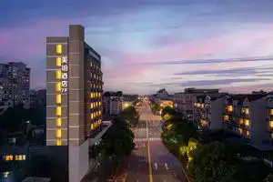 Meibo Yunman Hotel, Hangzhou