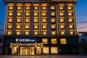 Xinyang Yugang Hotel (Xinyang Railway Station Store), Xinyang