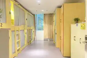 YeSuXiaoXing Youth Hostel, Shanghai