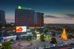 Holiday Inn Express NANTONG XINGHU by IHG, Nantong