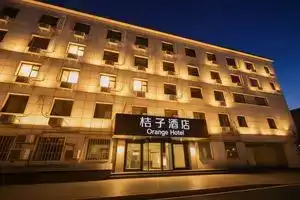Orange Hotel Select (Beijing Asian Games Village Bird's Nest), Beijing