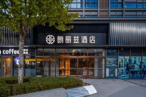 Palace Hotel (Daoxianghu Road Subway Station Zhongguancun Environmental Technology Demonstration Park), Beijing