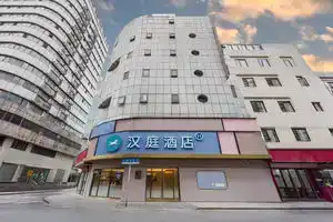 HanTing Hotel, Shanghai