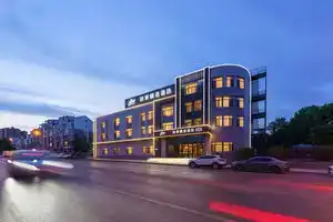 Homeinn Plus Hotel (Dalian North Station), Dalian