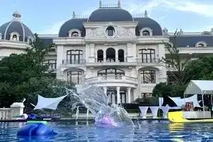 Wuxi Rsun The Lakefart Hotel, Wuxi